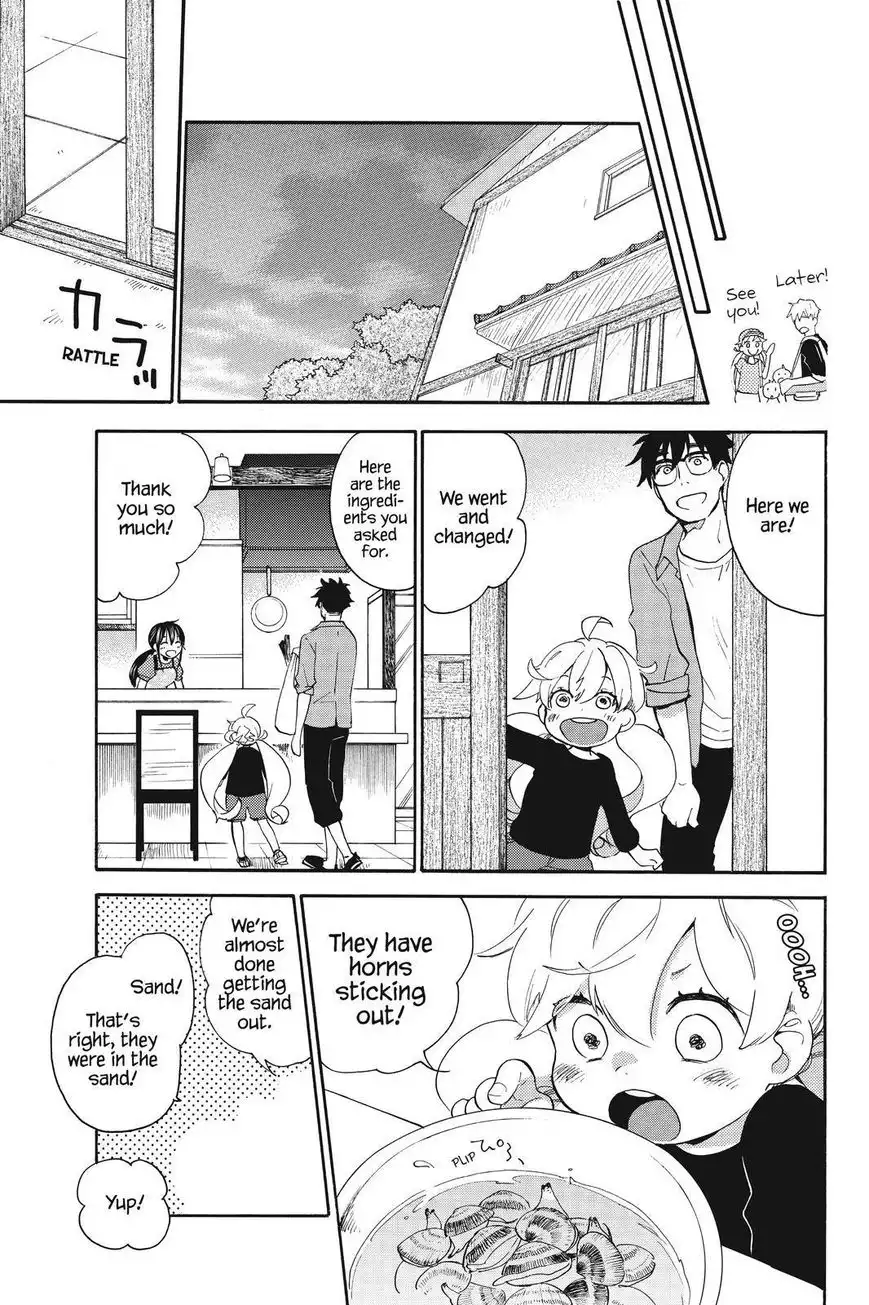 Amaama to Inazuma Chapter 37 23